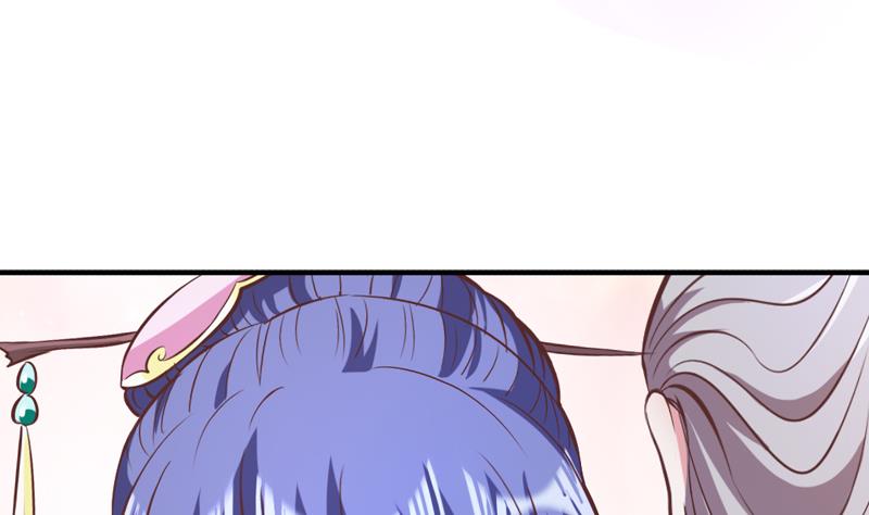 第31话 她的婚约(1/2)-第31话