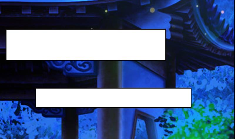 第31话 她的婚约(1/2)-第31话