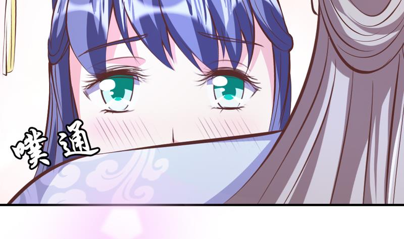 第31话 她的婚约(1/2)-第31话