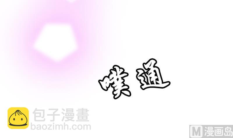 第31话 她的婚约(1/2)-第31话