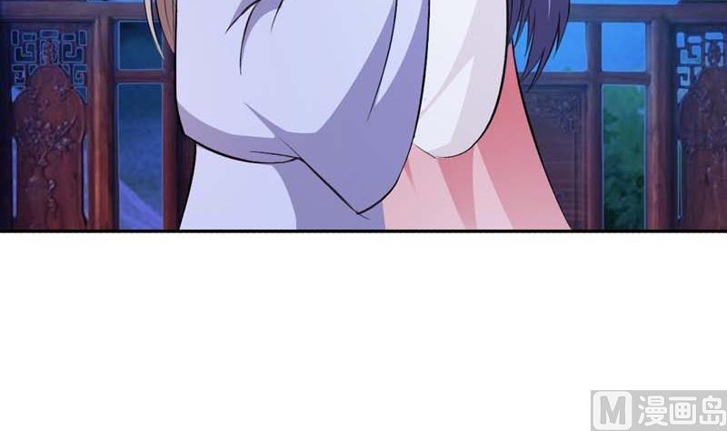 第31话 她的婚约(1/2)-第31话