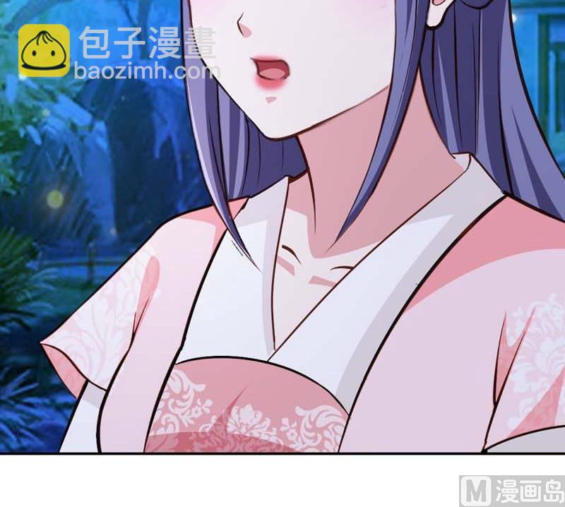 第31话 她的婚约(1/2)-第31话