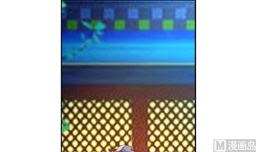 第31话 她的婚约(1/2)-第31话