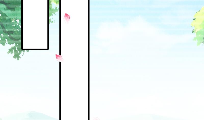 第33话 抢亲？！(1/2)-第33话