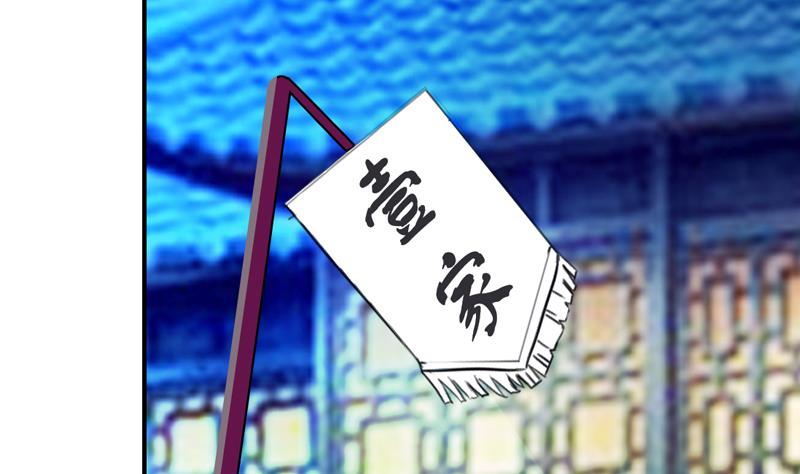 第35话 我就抱抱不进去(1/2)-第35话