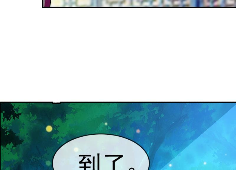 第35话 我就抱抱不进去(1/2)-第35话