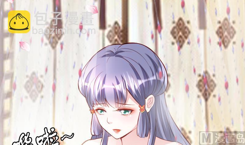 第35话 我就抱抱不进去(1/2)-第35话