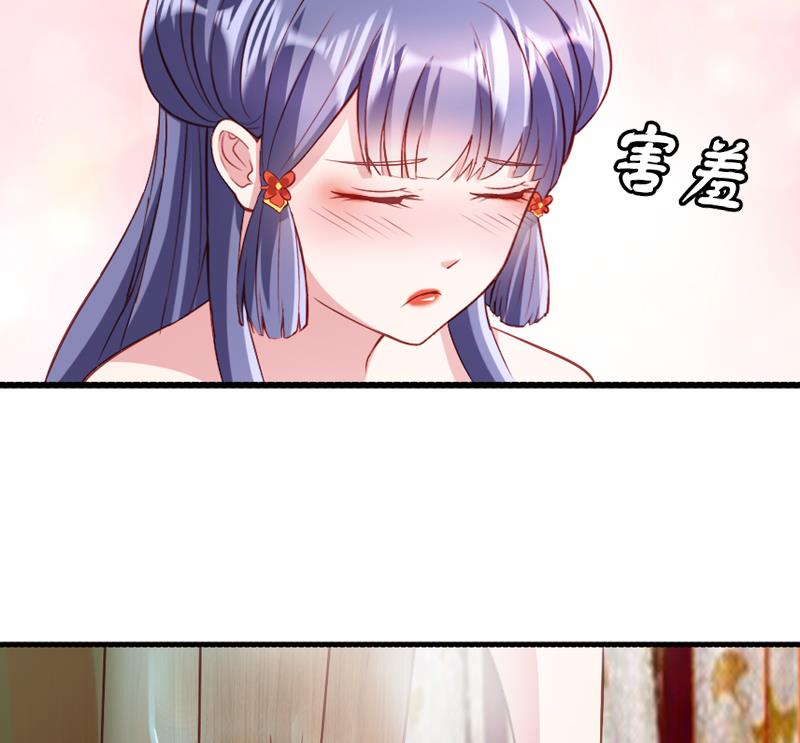 第35话 我就抱抱不进去(1/2)-第35话