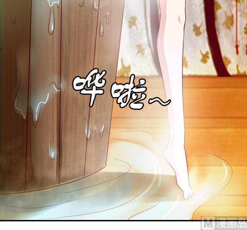 第35话 我就抱抱不进去(1/2)-第35话