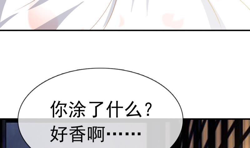 第35话 我就抱抱不进去(1/2)-第35话