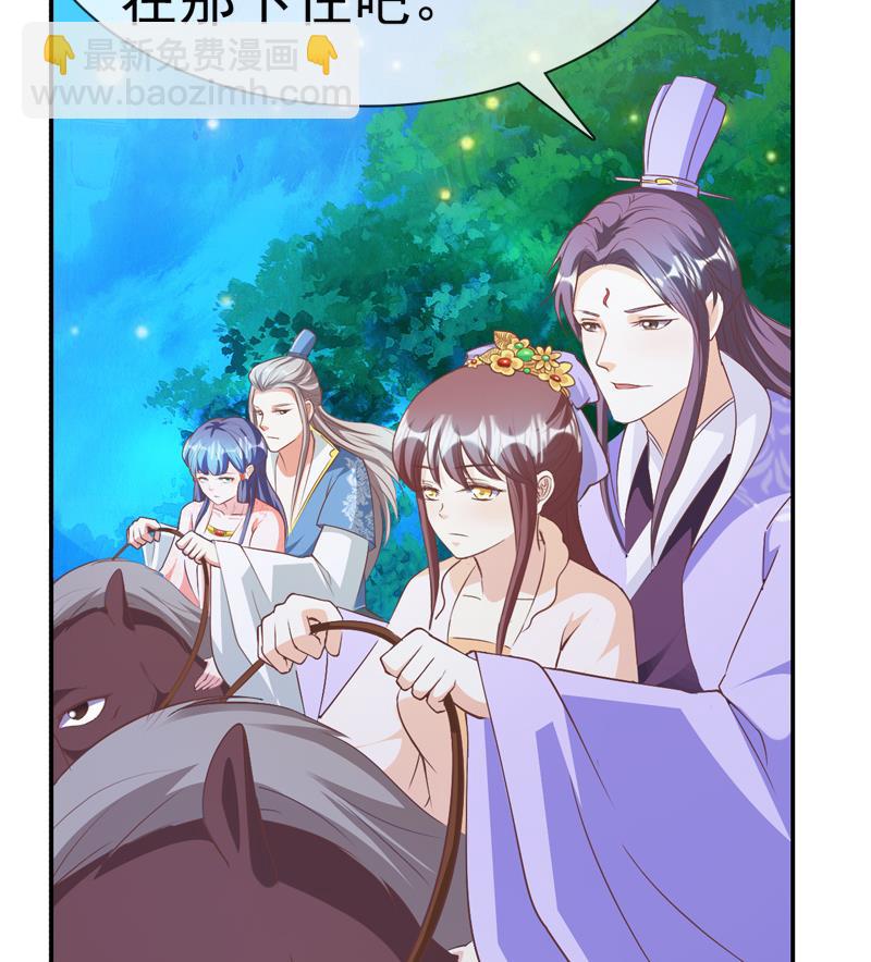 第35话 我就抱抱不进去(1/2)-第35话