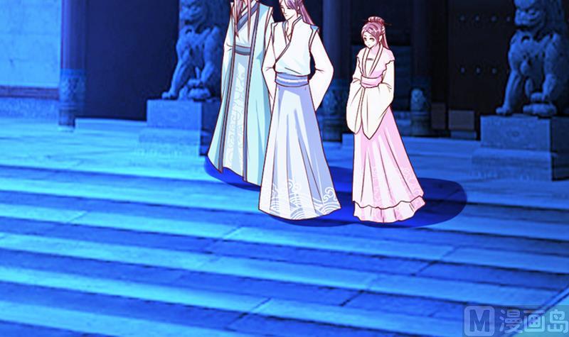 第37话 尽快成婚(1/2)-第37话