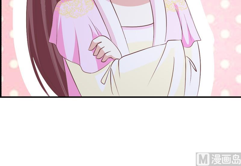 第39话 成婚(1/2)-第39话