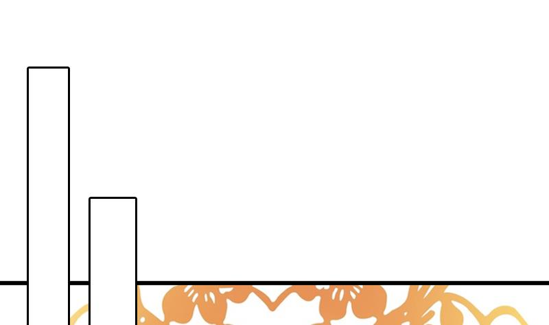 第39话 成婚(1/2)-第39话