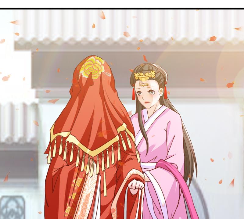 第39话 成婚(1/2)-第39话