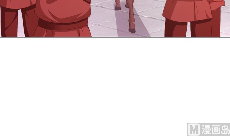 第39话 成婚(1/2)-第39话