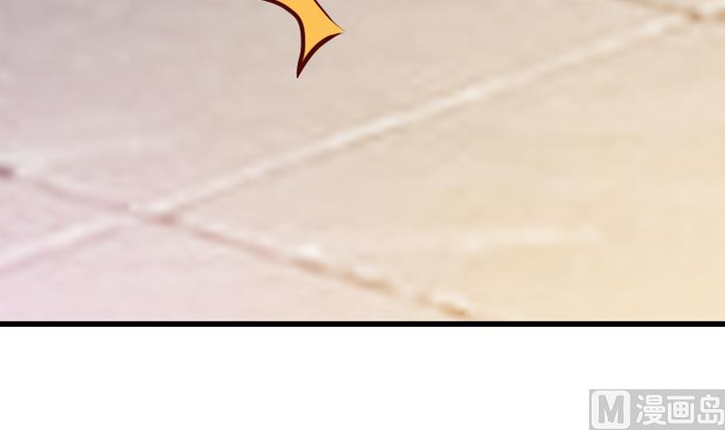 第39话 成婚(1/2)-第39话