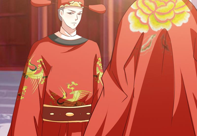 第39话 成婚(1/2)-第39话