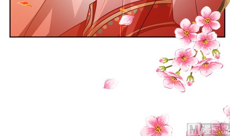 第39话 成婚(1/2)-第39话