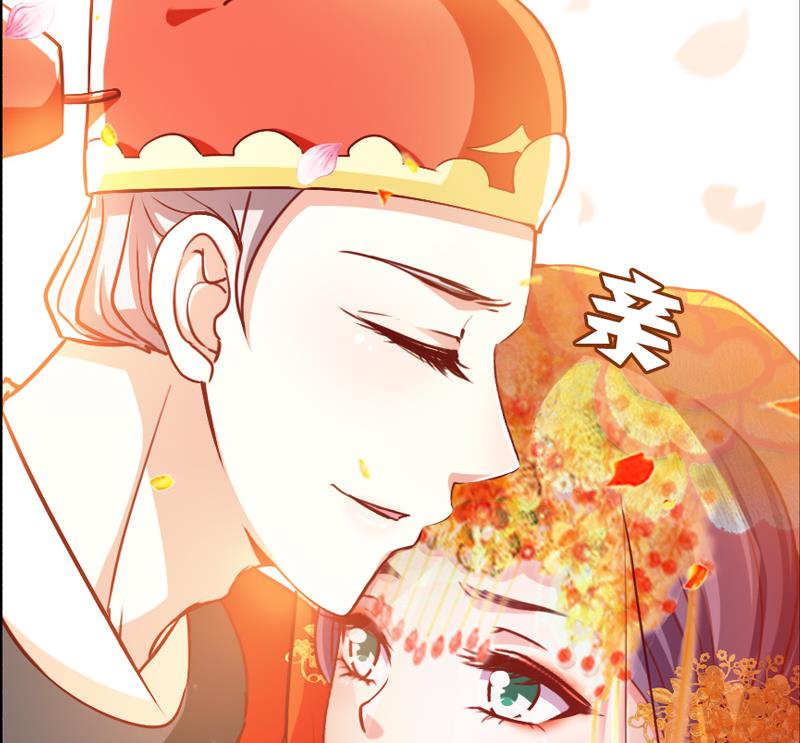 第39话 成婚(1/2)-第39话