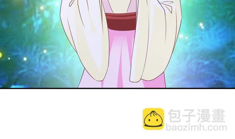 第39话 成婚(1/2)-第39话