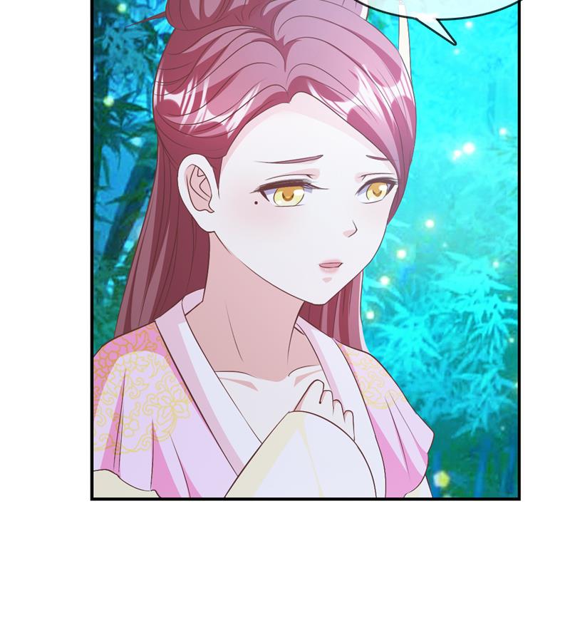 第39话 成婚(1/2)-第39话