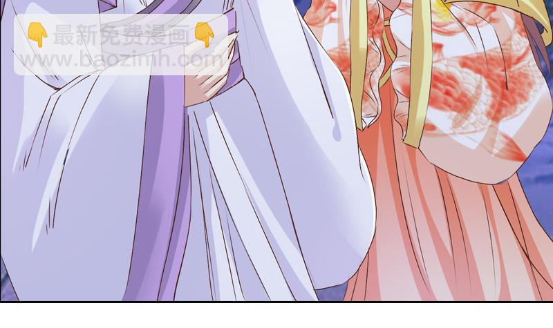 第5话 她竟深夜尾随汉子！-第5话