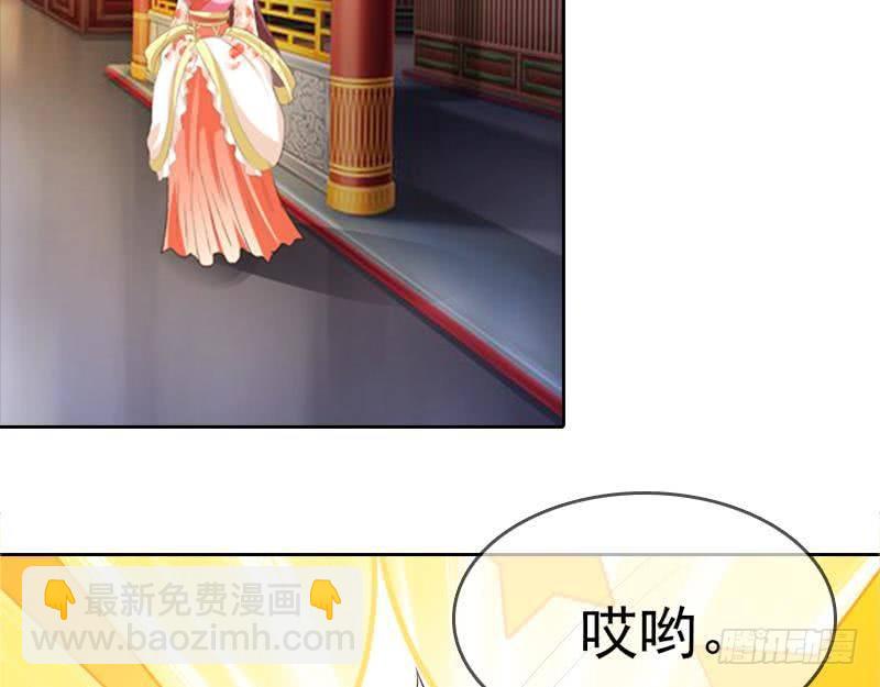 第5话 她竟深夜尾随汉子！-第5话