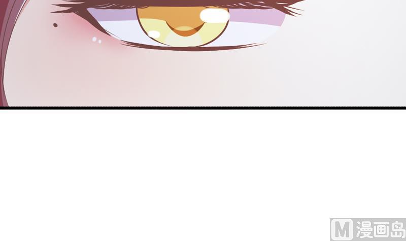 第41话 提亲(1/2)-第41话