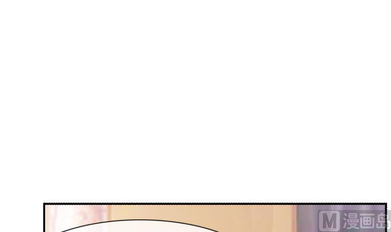 第41话 提亲(1/2)-第41话