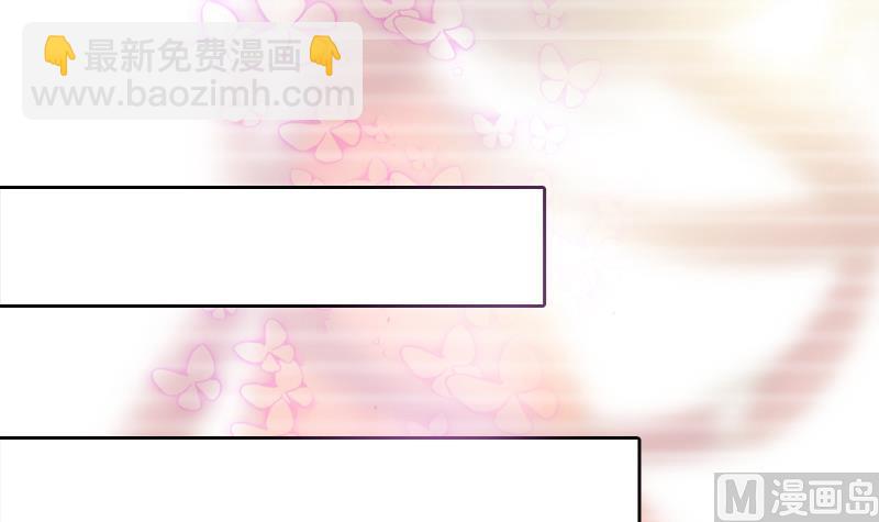 第41话 提亲(1/2)-第41话