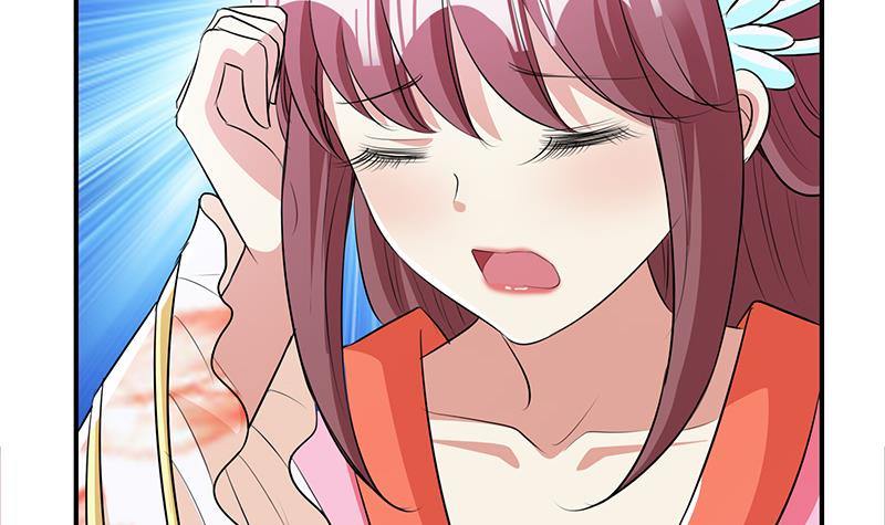 第7话 后宫的秘密-第7话