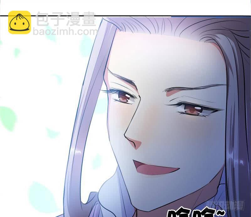 第9话 他笑得真好看-第9话