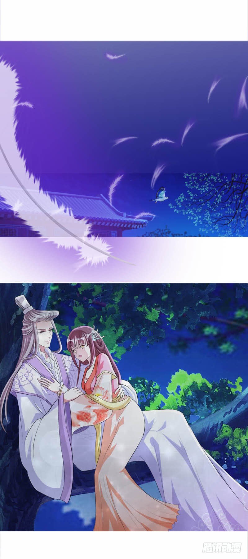 第9话 他笑得真好看-第9话