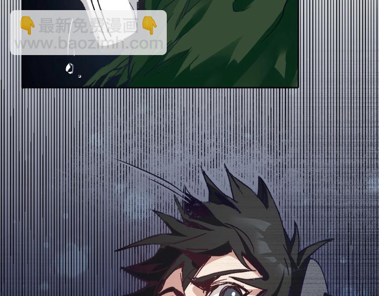 序章 弱肉强食 胜者为王！(1/2)-第1话