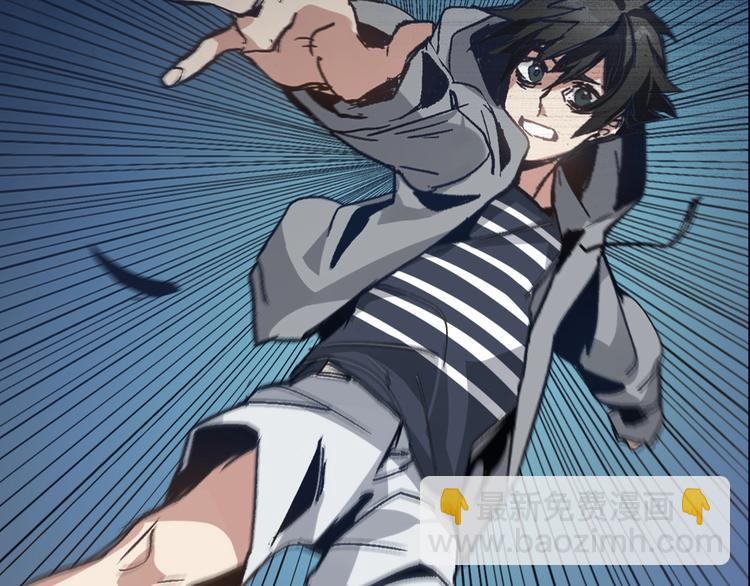 序章 弱肉强食 胜者为王！(1/2)-第1话