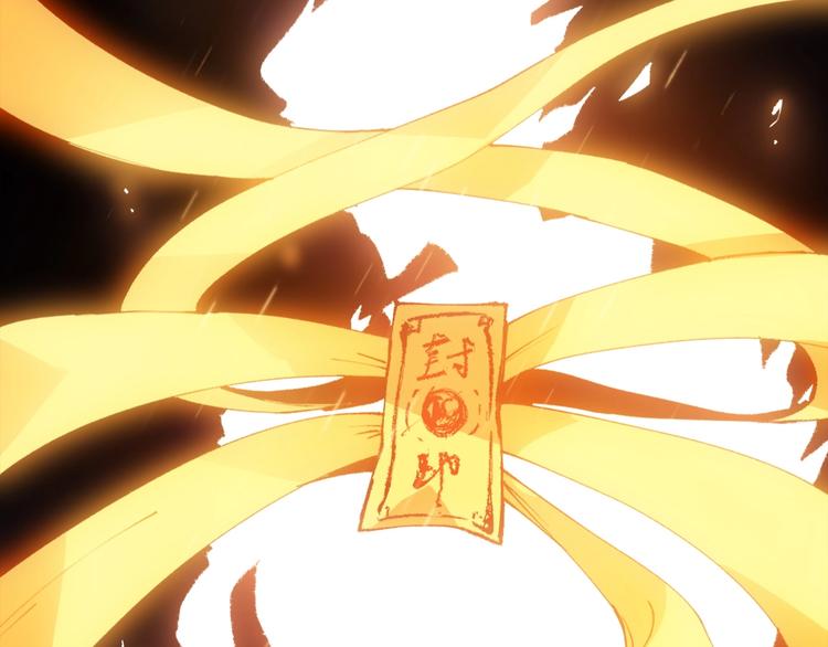 序章 弱肉强食 胜者为王！(1/2)-第1话