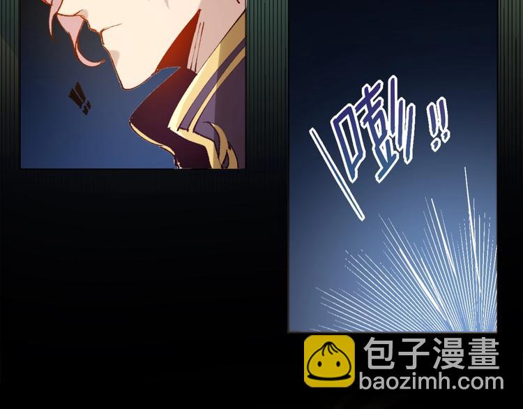 序章 弱肉强食 胜者为王！(1/2)-第1话