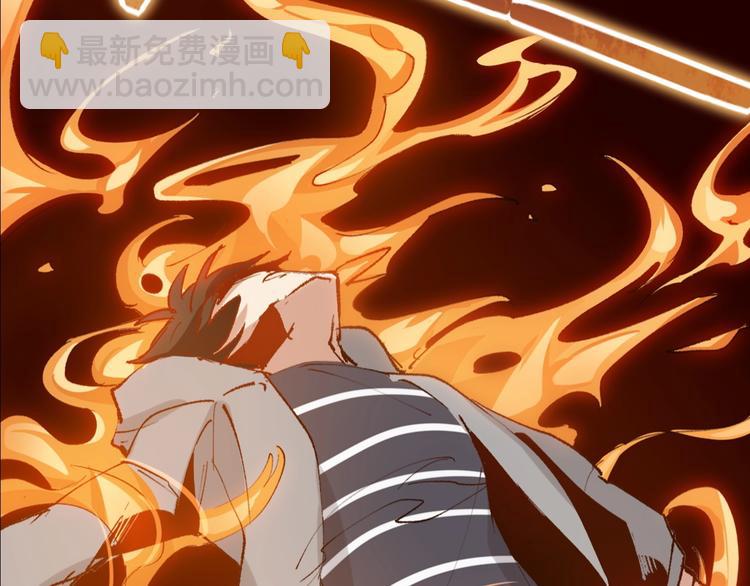 序章 弱肉强食 胜者为王！(1/2)-第1话