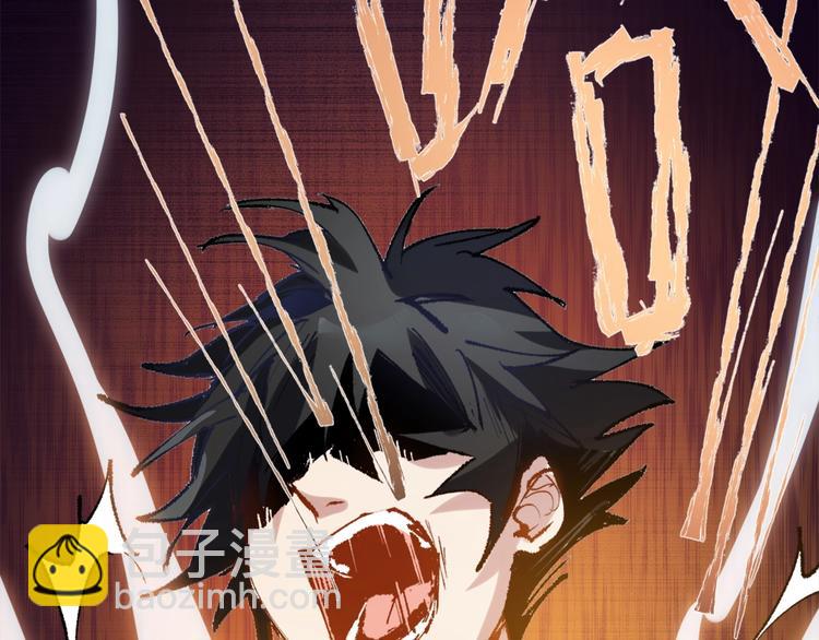 序章 弱肉强食 胜者为王！(1/2)-第1话