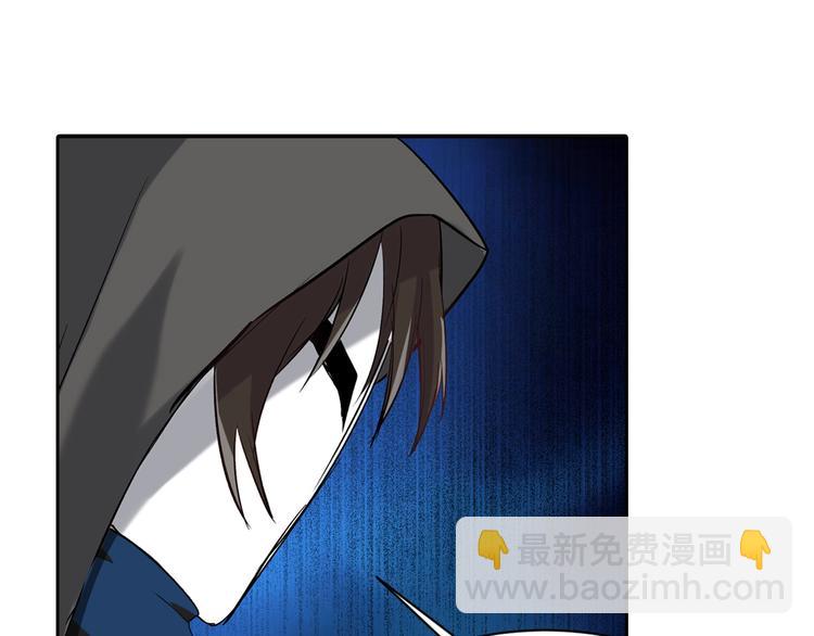 第10话 救命之吻(1/4)-第11话