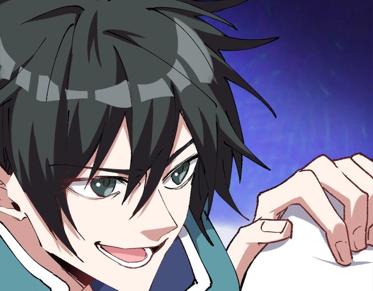 第12话 修炼之法(1/4)-第13话