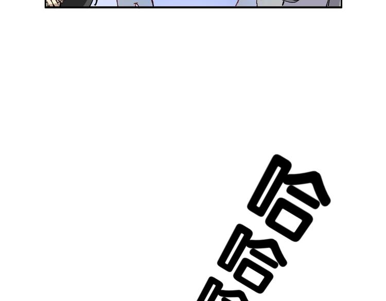 第12话 修炼之法(1/4)-第13话