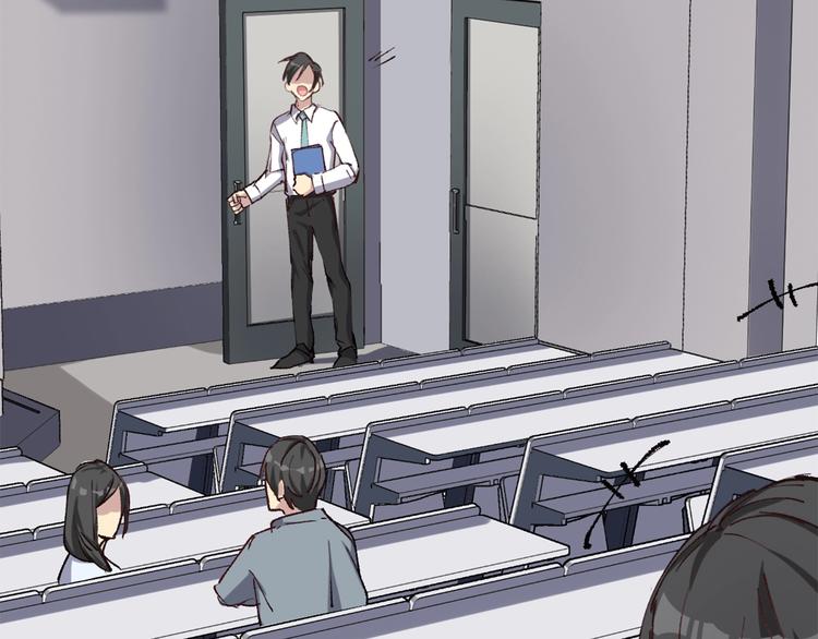 第12话 修炼之法(1/4)-第13话