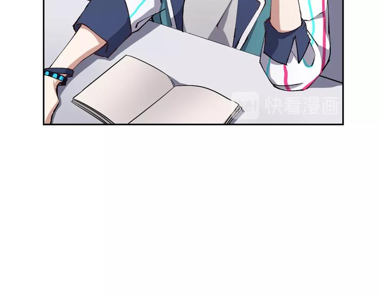 第12话 修炼之法(1/4)-第13话