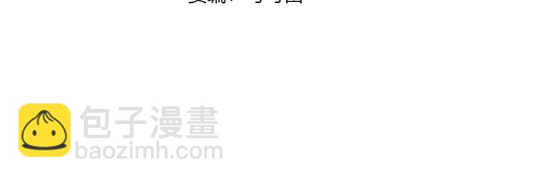 第12话 修炼之法(1/4)-第13话