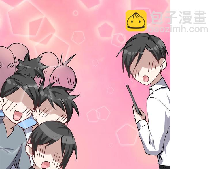 第12话 修炼之法(1/4)-第13话