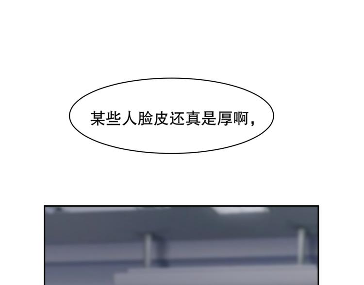 第12话 修炼之法(1/4)-第13话