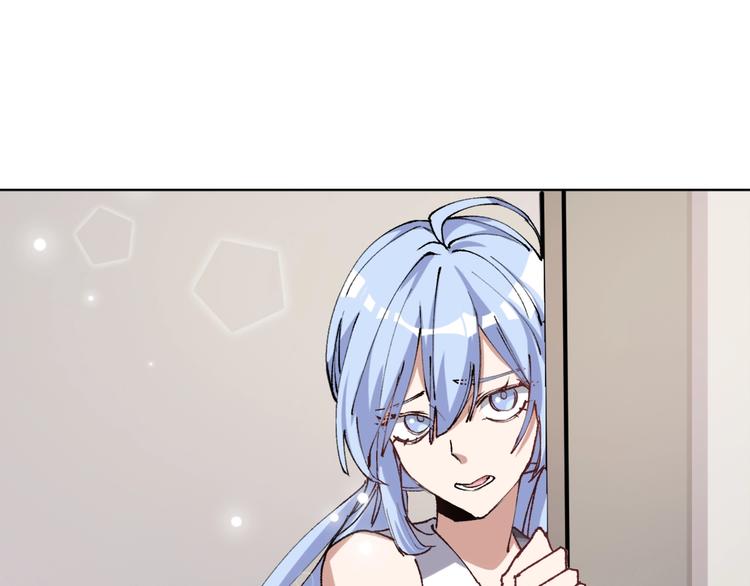 第12话 修炼之法(1/4)-第13话