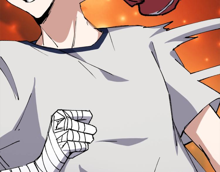 第14话 毕方之炎(1/4)-第15话